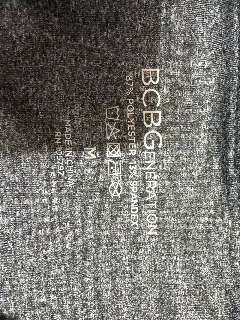 BCBGMaxAzria Heather Gray High-Rise Bike Shorts with Branded Side Tape - Picture 4 of 4